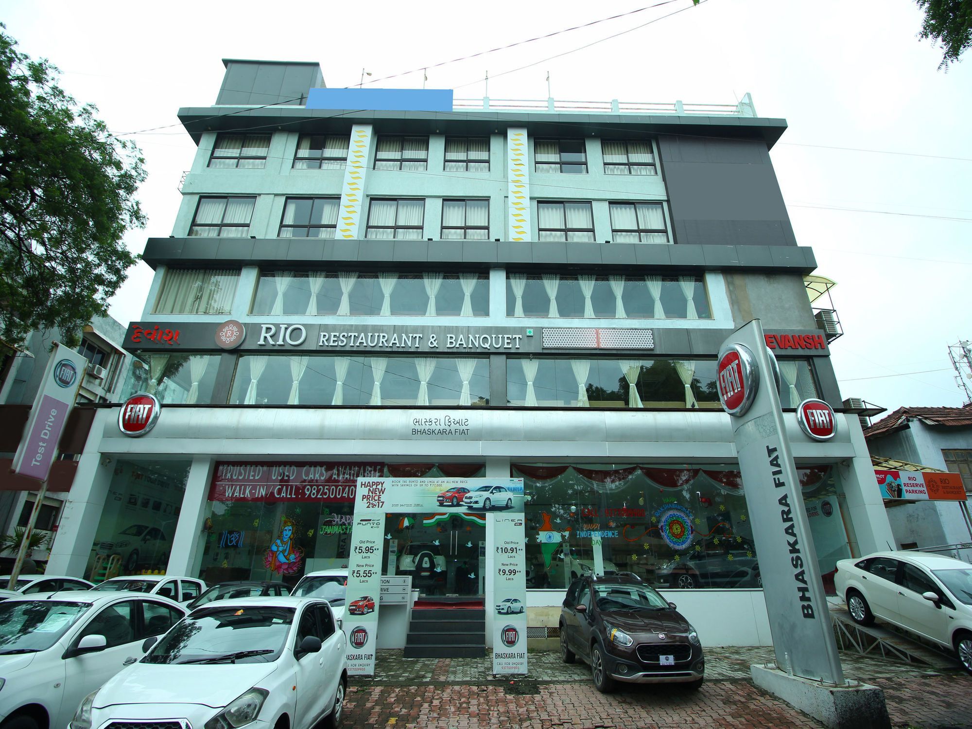 Hotel Furaat 3*