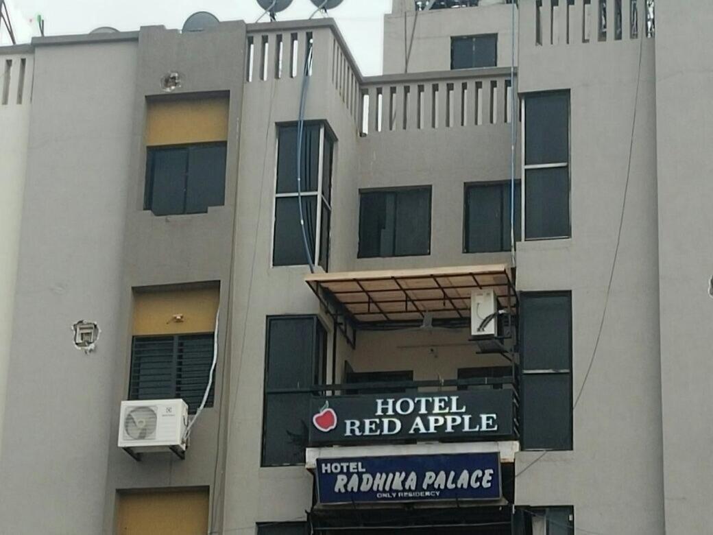 Red Apple * Ahmedabad