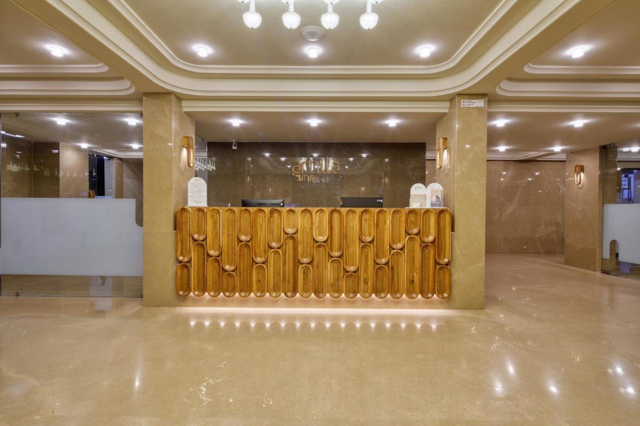 Artilla Hotel
