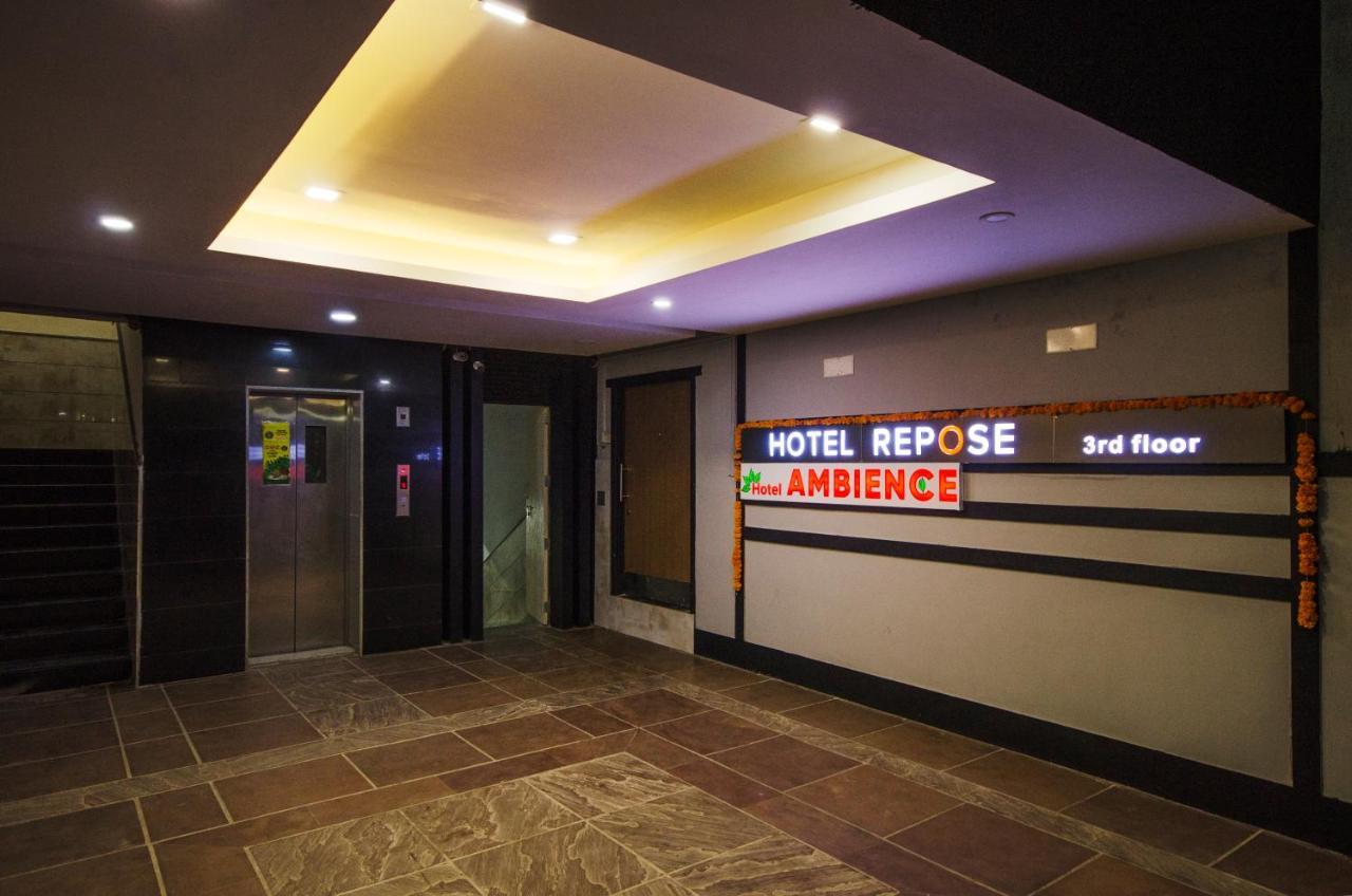 Repose Inn 3*