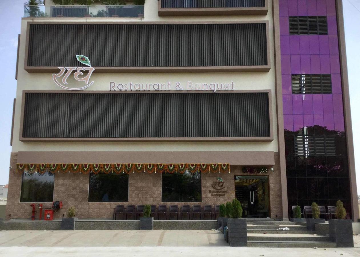 Hotel Leisure 3* Ahmedabad