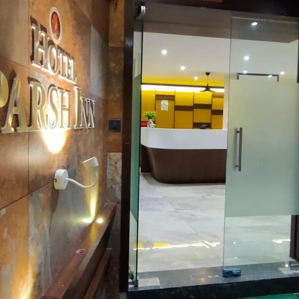 Sparsh - Chandkheda Hotel