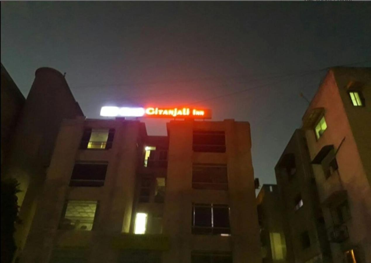 Gitanjali By Bizzgrow Hotel