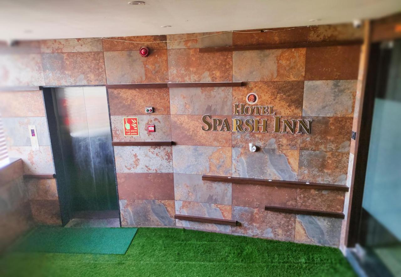 Sparsh - Chandkheda Hotel 4*